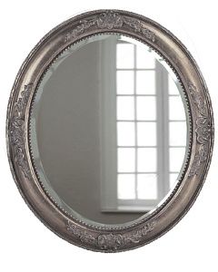 Зеркало в раме "Эвора" 14C. Silver/5 купить по цене 23&nbsp;820  руб.